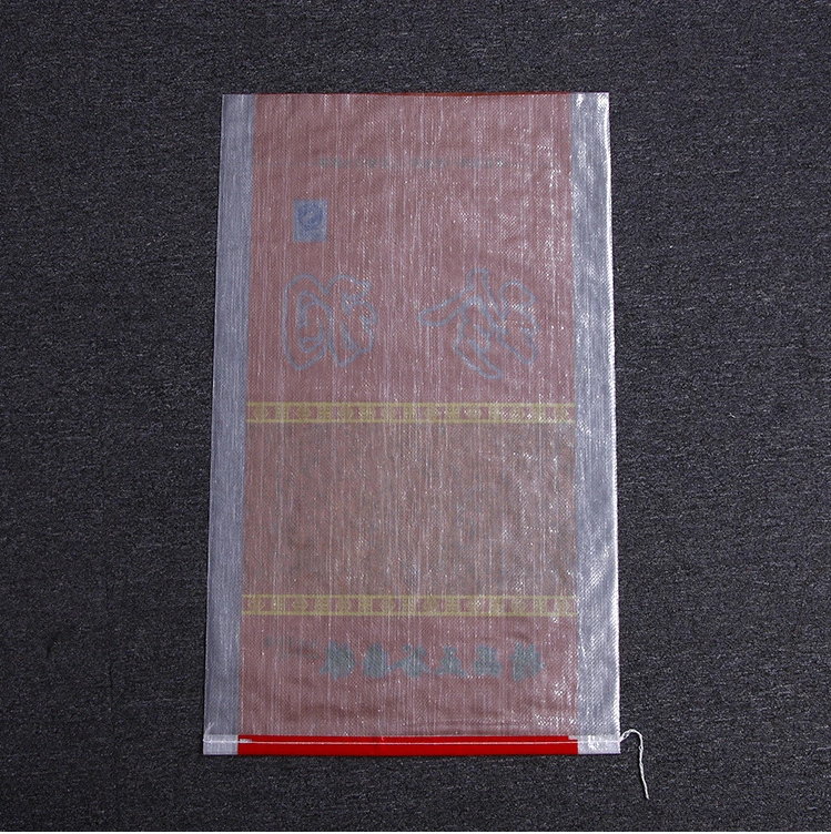 供應(yīng)優(yōu)質(zhì)透明雜糧編織袋，糧食包裝袋，溫州編織袋廠家直銷