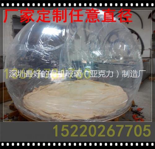 透明半球亞克力半球裝飾品半球廣東深圳透明半球批發(fā)