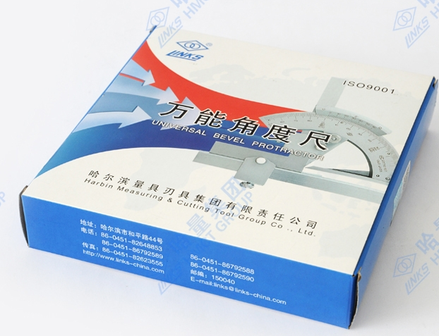 現(xiàn)貨供應哈量游標角度尺0-320°