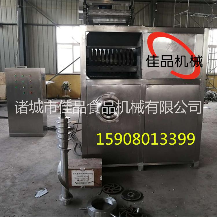油脂廠破碎絞肉機(jī) 大型凍盤絞肉機(jī)廠家直銷 佳品食品機(jī)械
