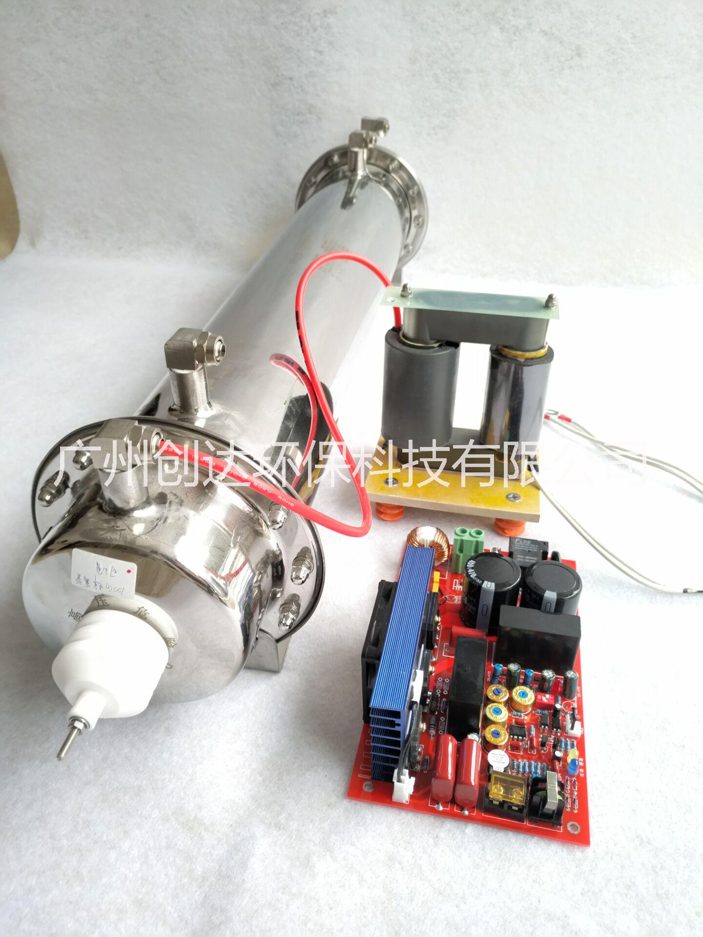 100G蜂窩管式臭氧發(fā)生器套件 100G蜂窩式臭氧發(fā)生器配件