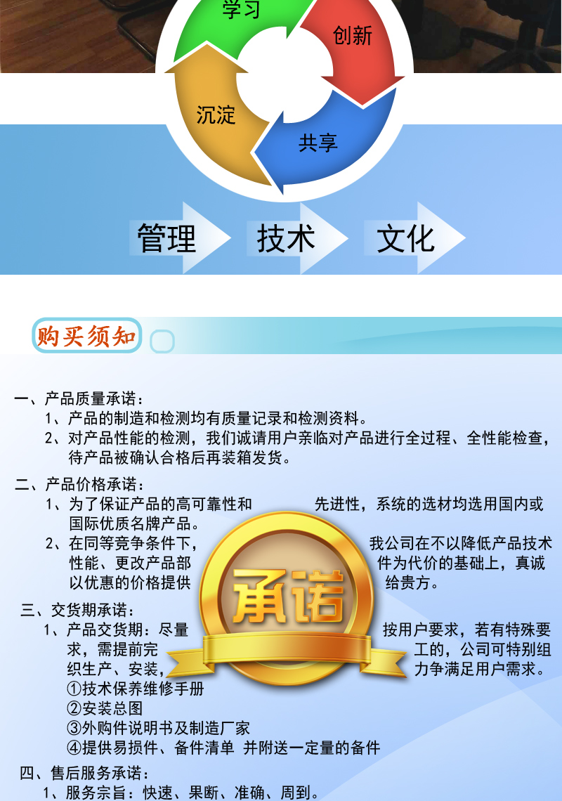 國迎MPC2-6礦用平板車 2噸礦用平板車