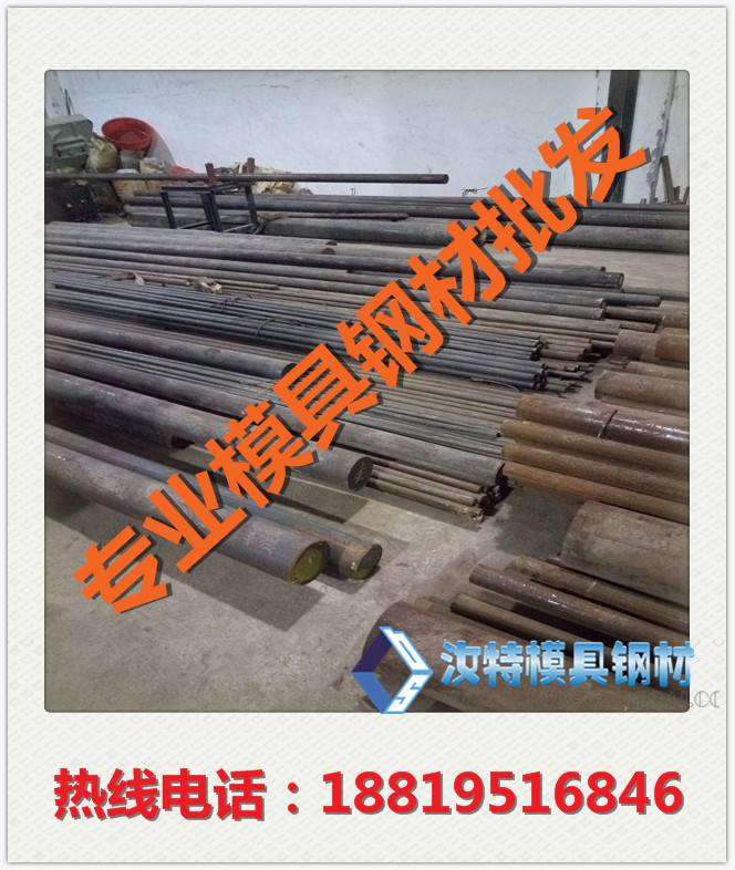 彈簧鋼~!! 60Si2Mn圓鋼