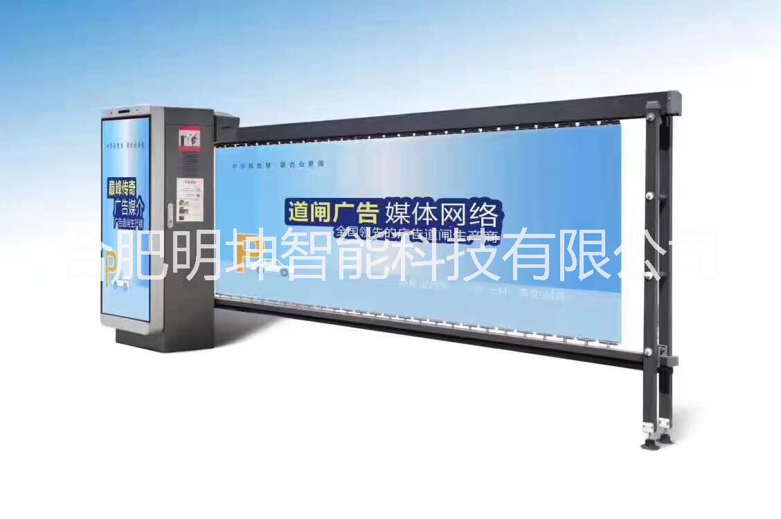 人行通道系統(tǒng) 橋式三輥閘 橋式擺閘 翼閘