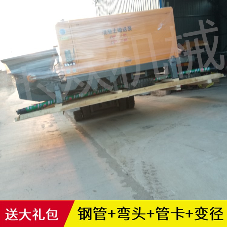 二次構(gòu)造柱泵 細(xì)石泵 臥式液壓全自動(dòng)小型工地上料機(jī) 混凝土輸送泵