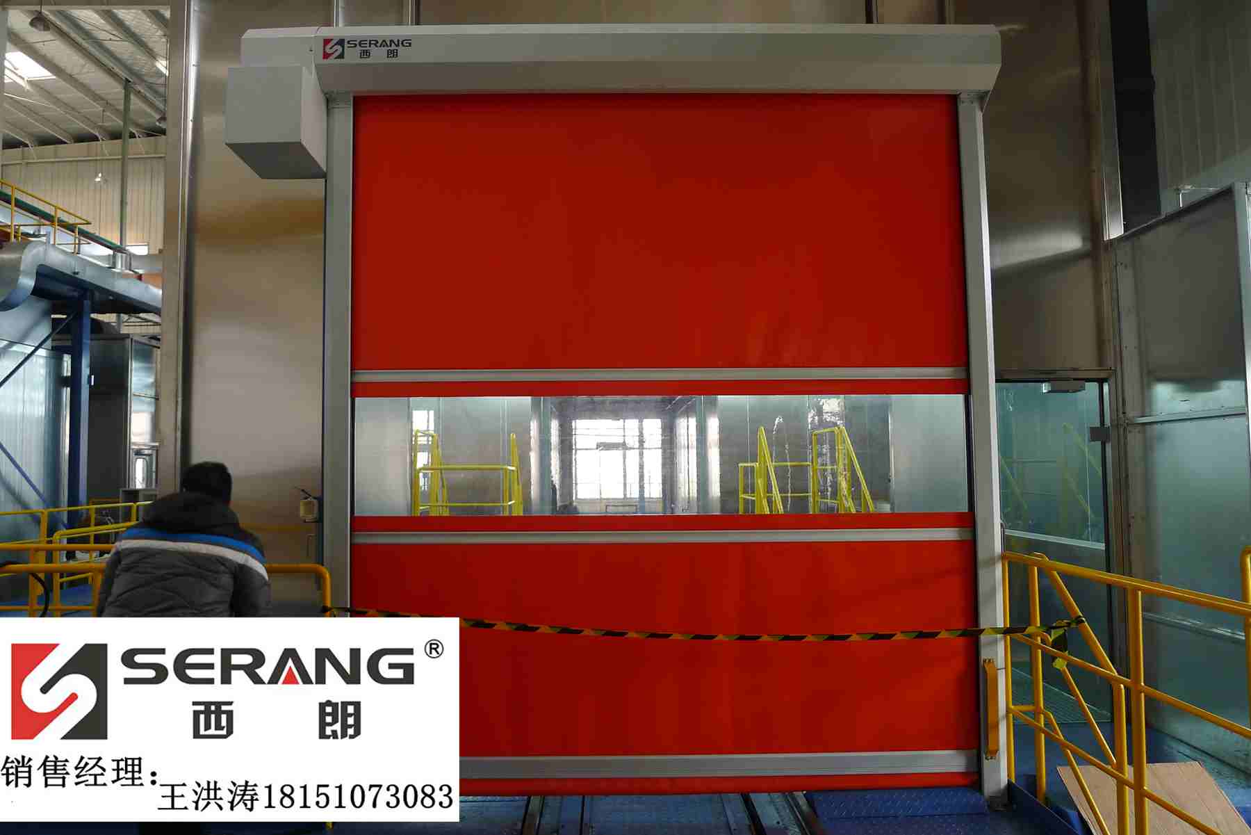 常州市金壇光電感應(yīng)快速卷簾門(mén)供應(yīng)