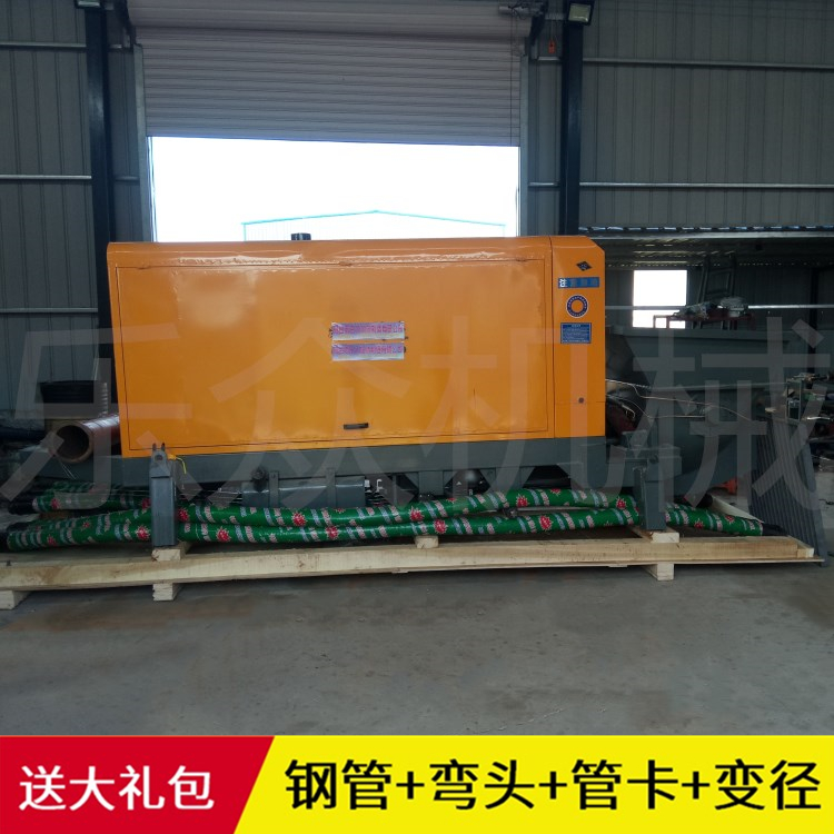 二次構(gòu)造柱泵 細(xì)石泵 臥式液壓全自動(dòng)小型工地上料機(jī) 混凝土輸送泵