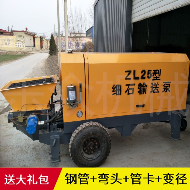 二次構(gòu)造混凝土輸送泵 液壓二次構(gòu)造澆筑泵定制小型混凝土輸送泵