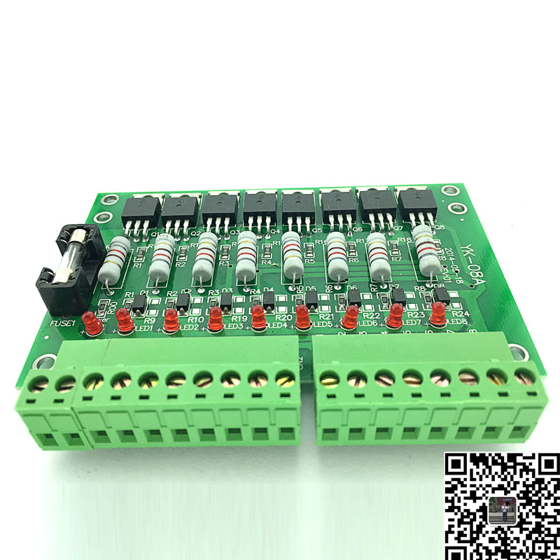 電路板抄板復(fù)制  電路板克隆打樣量產(chǎn)一條龍|PCBA復(fù)制|克隆|拷貝|SMT貼片|插件|后焊