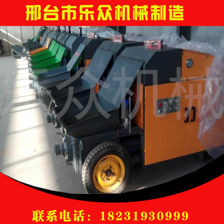 二次構(gòu)造柱泵上料機(jī) 混凝土細(xì)石砂漿輸送泵 二次構(gòu)造柱澆筑注漿泵