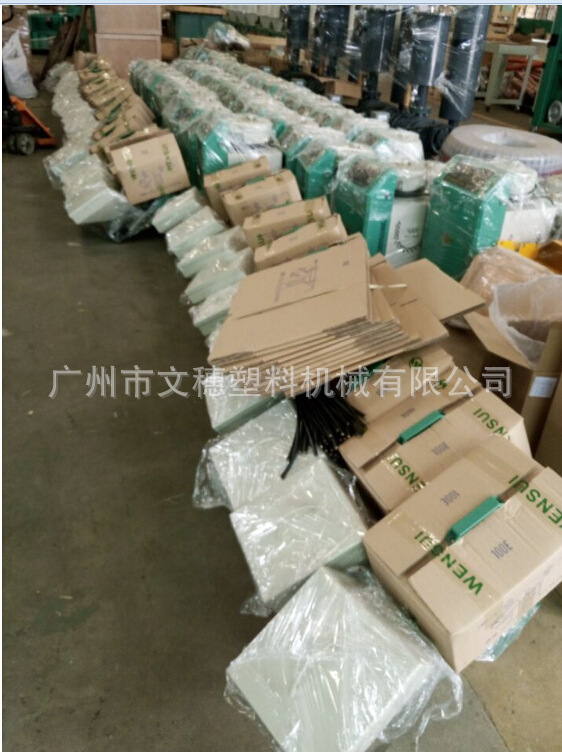 大量冷水機(jī)批發(fā) 8HP/10HP冷水機(jī) 水冷風(fēng)冷冷凍機(jī) 螺桿式冷水機(jī)