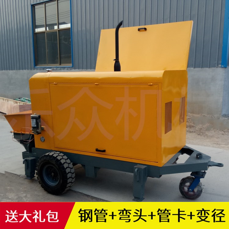 廠家直銷 二次構(gòu)造柱泵 二次構(gòu)造上料機(jī) 細(xì)砂石小型混凝土輸送泵