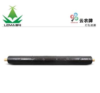 [雷馬塑料]云農(nóng)牌農(nóng)用塑料打孔黑地膜 除草保溫保濕地膜 可訂做 云農(nóng)牌打孔 云農(nóng)牌打孔黑地膜