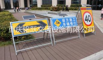 太陽(yáng)能標(biāo)牌交通警示牌導(dǎo)向牌廠家