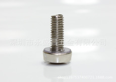 PF51松不脫螺釘廠家現(xiàn)貨供應外殼加工