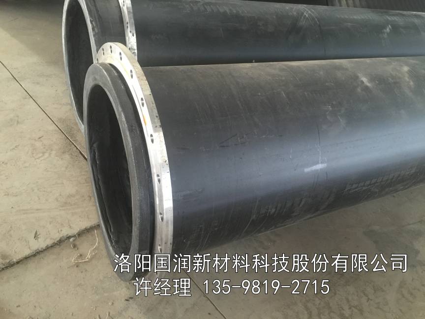 超高分子量聚乙烯管_超高分子量聚乙烯管供貨商