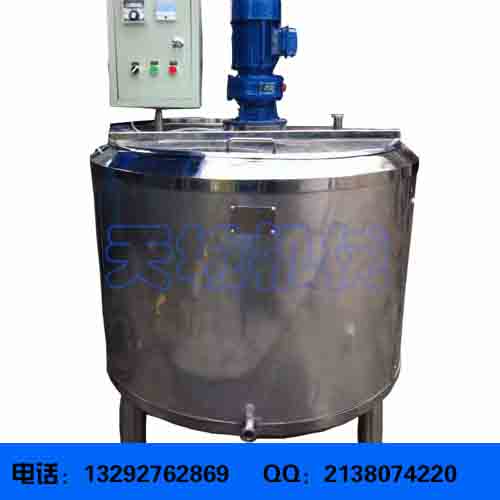 304不銹鋼反應(yīng)釜電加熱反應(yīng)釜湖南長(zhǎng)沙天城機(jī)械廠家直銷