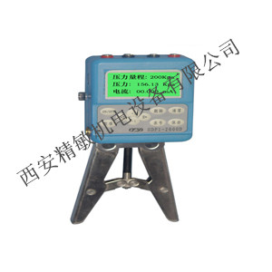 HDPI-2000D型智能數(shù)字壓力校驗(yàn)儀