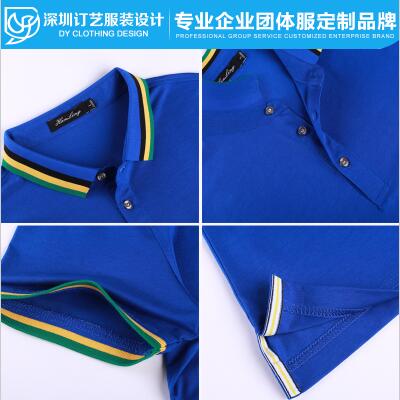 深圳定制工作服|員工工衣定制|公司定制polo衫|*工裝公司