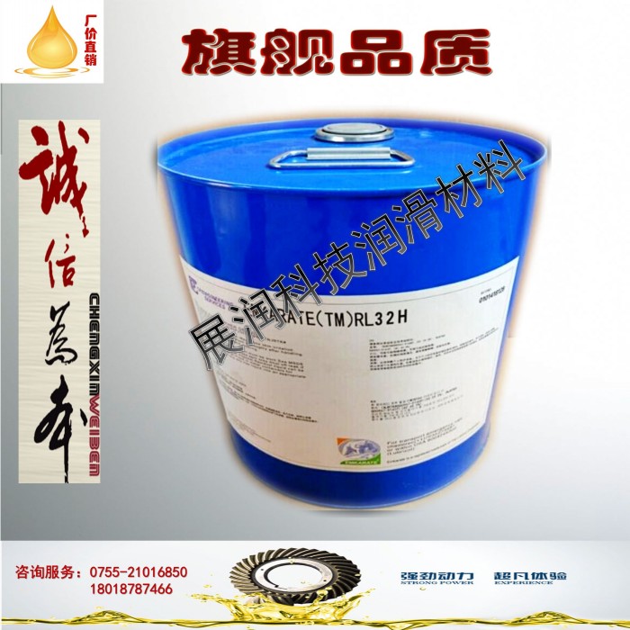 廠家* 道康寧MOLYKOTE 33啟動(dòng)電機(jī)潤(rùn)滑冷凍 冷凍軸承潤(rùn)滑脂