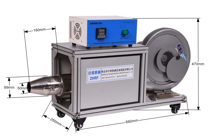工業(yè)熱風吹干機 工業(yè)熱風發(fā)生機 工業(yè)電吹風  熱吹風設備