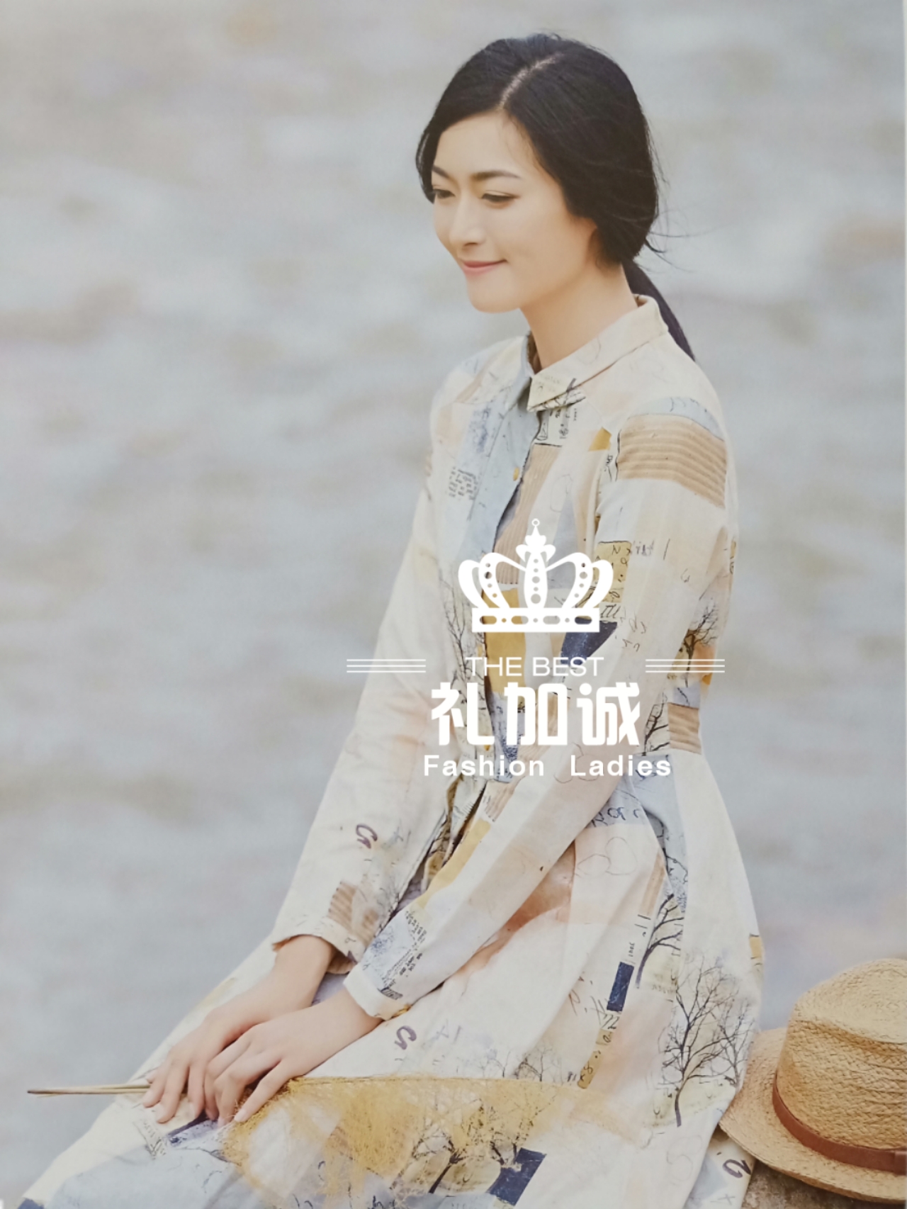 *服飾麗比多女裝品牌折扣貨源怎么找