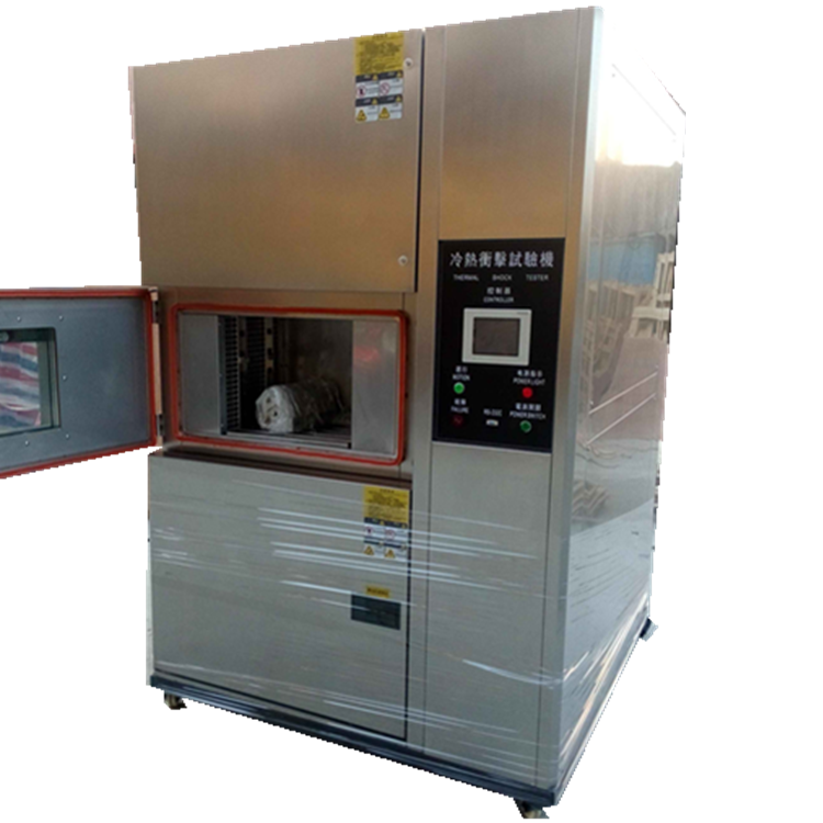 供應(yīng)冷熱沖擊試驗機 高低溫沖擊箱