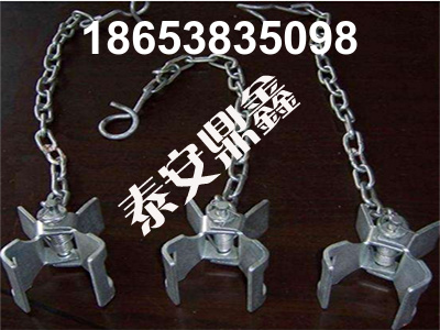 液壓支柱防倒鏈0.6米防倒鏈