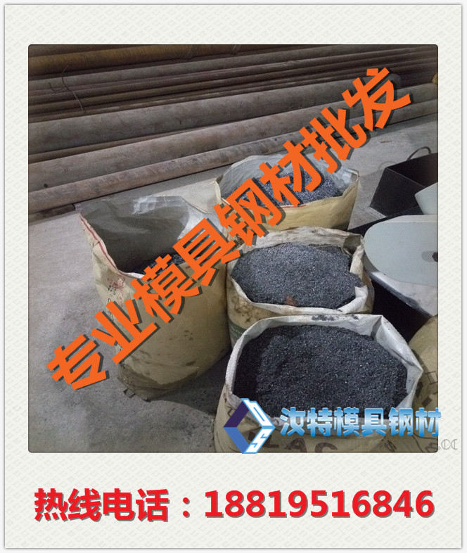 彈簧鋼~!! 60Si2Mn圓鋼