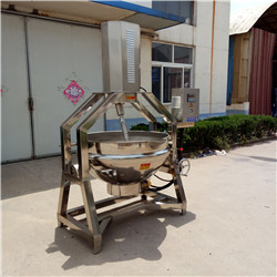 大型商用行星炒鍋