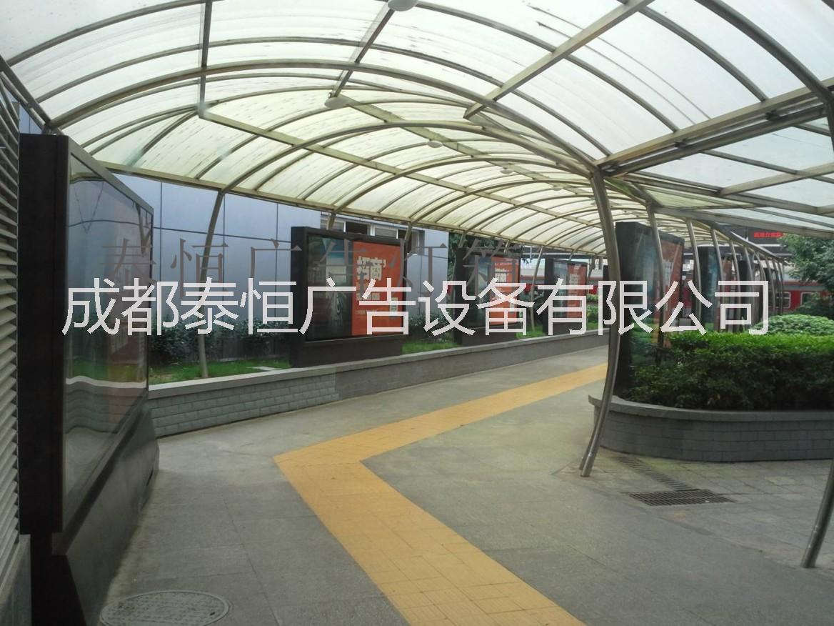 供應(yīng)掛墻式滾動換畫燈箱