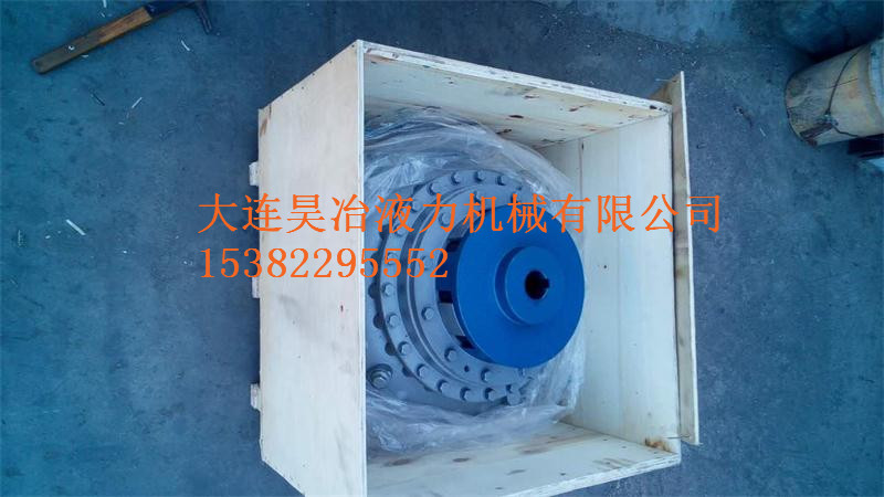 河南昊冶限矩型傳動(dòng)機(jī)、液力偶合器經(jīng)銷商