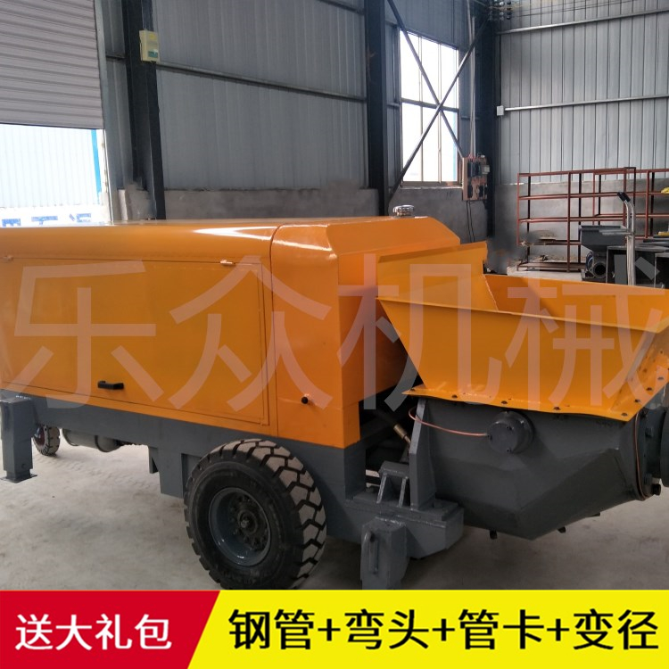 廠家直銷臥式液壓二次構(gòu)造柱泵混凝土上料機 小型液壓灰漿輸送泵