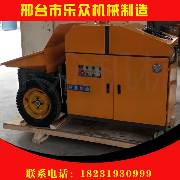 二次結(jié)構(gòu)柱泵澆筑機(jī) 細(xì)石混凝土輸送泵 臥式液壓二次結(jié)構(gòu)柱泵廠家