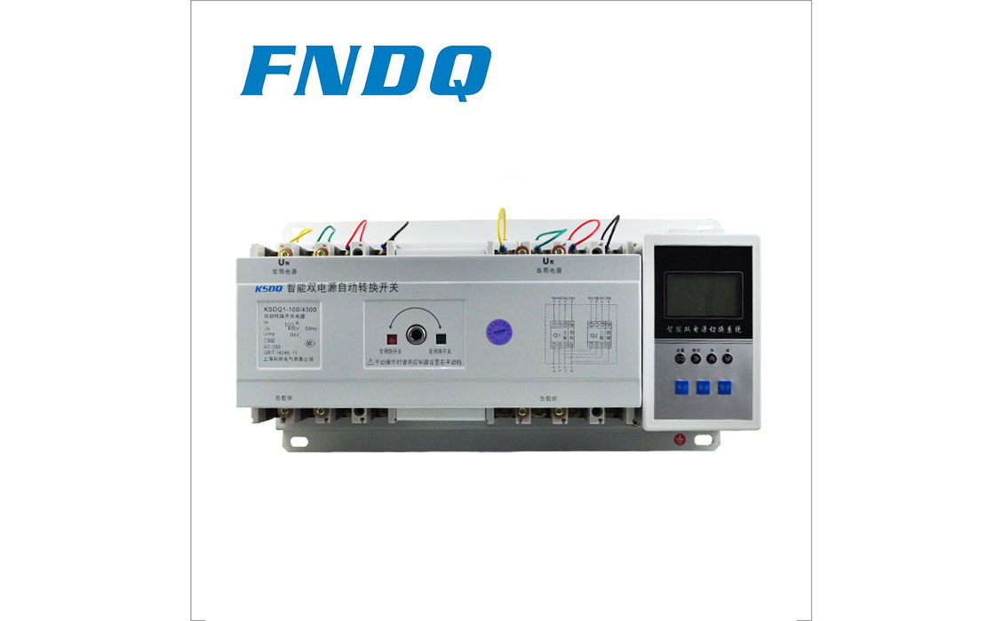 正泰雙電源控制器 正泰雙電源供應(yīng) 正泰NZ7-100雙電源轉(zhuǎn)換開關(guān)圖片   正泰NZ7-100雙電源 正泰NZ