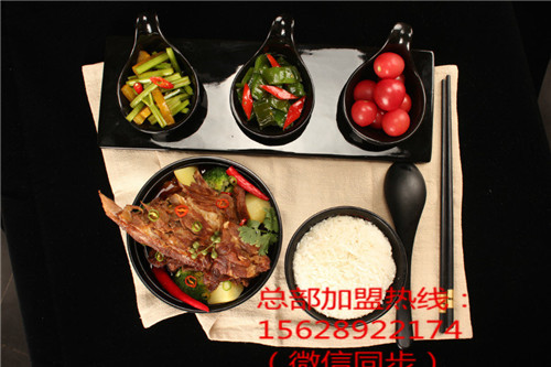 *骨頭飯加盟辣骨鮮加盟多少錢