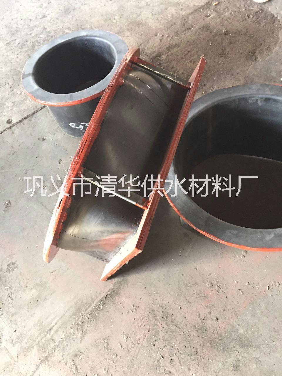 渭南橡膠伸縮器生產(chǎn)廠家清華牌橡膠補(bǔ)償器價(jià)格