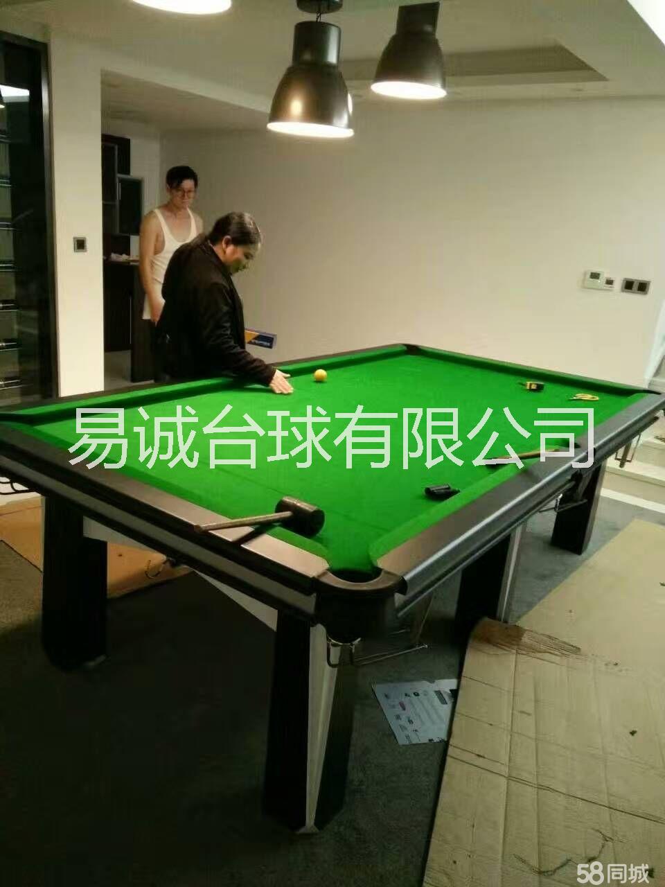 出售臺(tái)球桌，星牌臺(tái)球，喬氏臺(tái)球桌