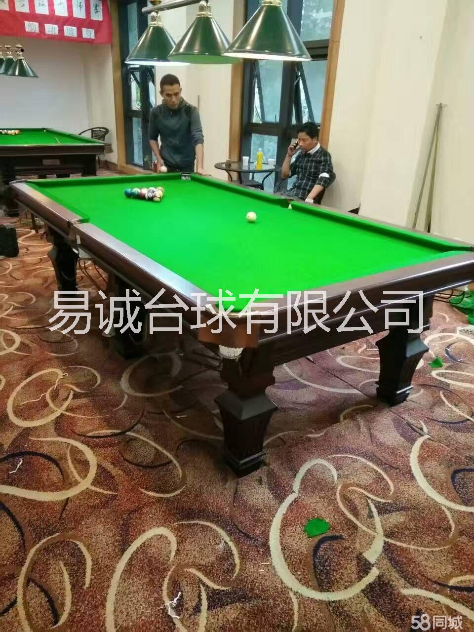 出售臺(tái)球桌，星牌臺(tái)球，喬氏臺(tái)球桌