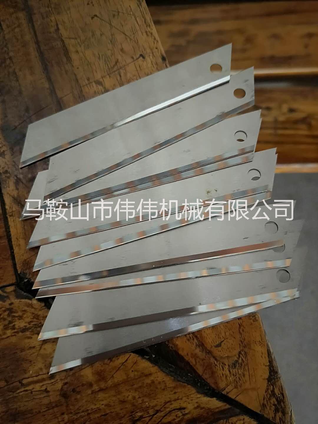 鎢鋼* 高速鋼* 鉑金