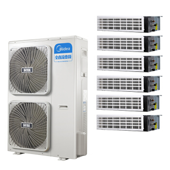 美的中央空調(diào)家用商用多聯(lián)機(jī)風(fēng)管機(jī) 美的中央空調(diào)天花機(jī)