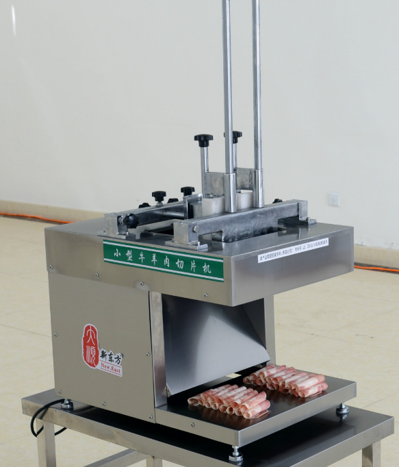 成都羊肉切卷機供應