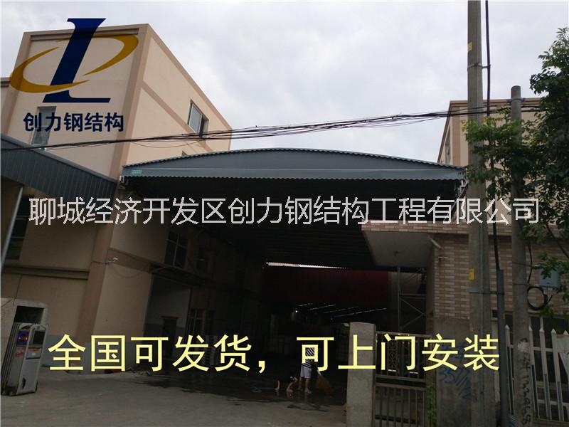 山東電動(dòng)雨蓬_懸空電動(dòng)伸縮蓬專業(yè)生產(chǎn)廠家_全國(guó)可發(fā)貨可上門安裝_懸空電動(dòng)伸縮蓬