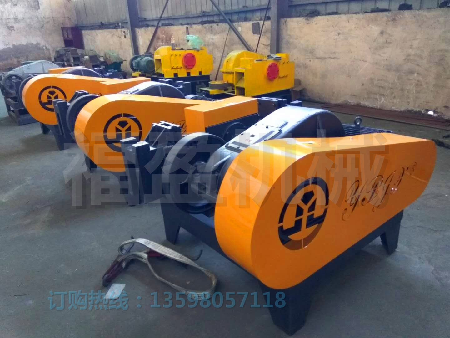 廢舊鋼筋切粒機(jī),也叫廢鋼筋截?cái)鄼C(jī)、舊鋼筋切斷機(jī)、全自動(dòng)鋼筋切斷機(jī) 廢舊鋼筋切斷機(jī) 廢舊鋼筋截?cái)鄼C(jī)