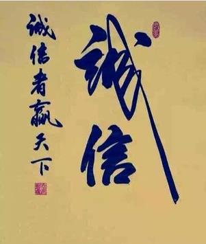 無(wú)縫管規(guī)格無(wú)縫管理論重量表無(wú)縫鋼