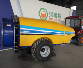 果哈哈G13超大容量噴霧機(jī) 果哈哈Q13超大容量噴霧機(jī)