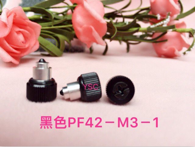松不脫螺釘PF42廠家供應(yīng)商批發(fā)價(jià)格火熱直銷
