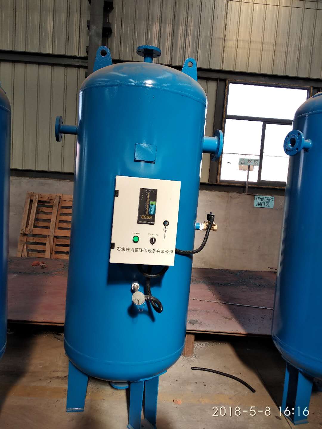 石家莊博誼導(dǎo)流型容積換熱器