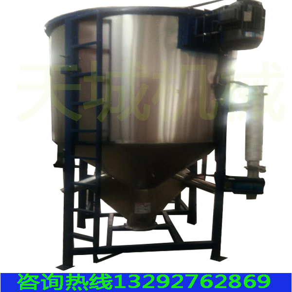 河南濮陽(yáng)不銹鋼立式攪拌機(jī)廠家直銷 天城機(jī)械*