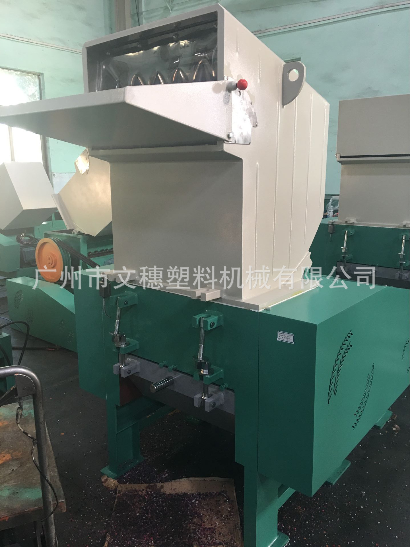 供應(yīng)爪型破碎機(jī) 爪刀粉碎機(jī) 塑料10MM厚以上*破碎機(jī)爪刀打料機(jī)  塑料破碎機(jī)